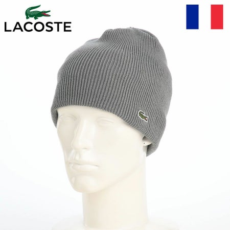 ラコステのニット帽 WOOL KNIT BEANIE（ウール ニットビーニー） L1387 グレー