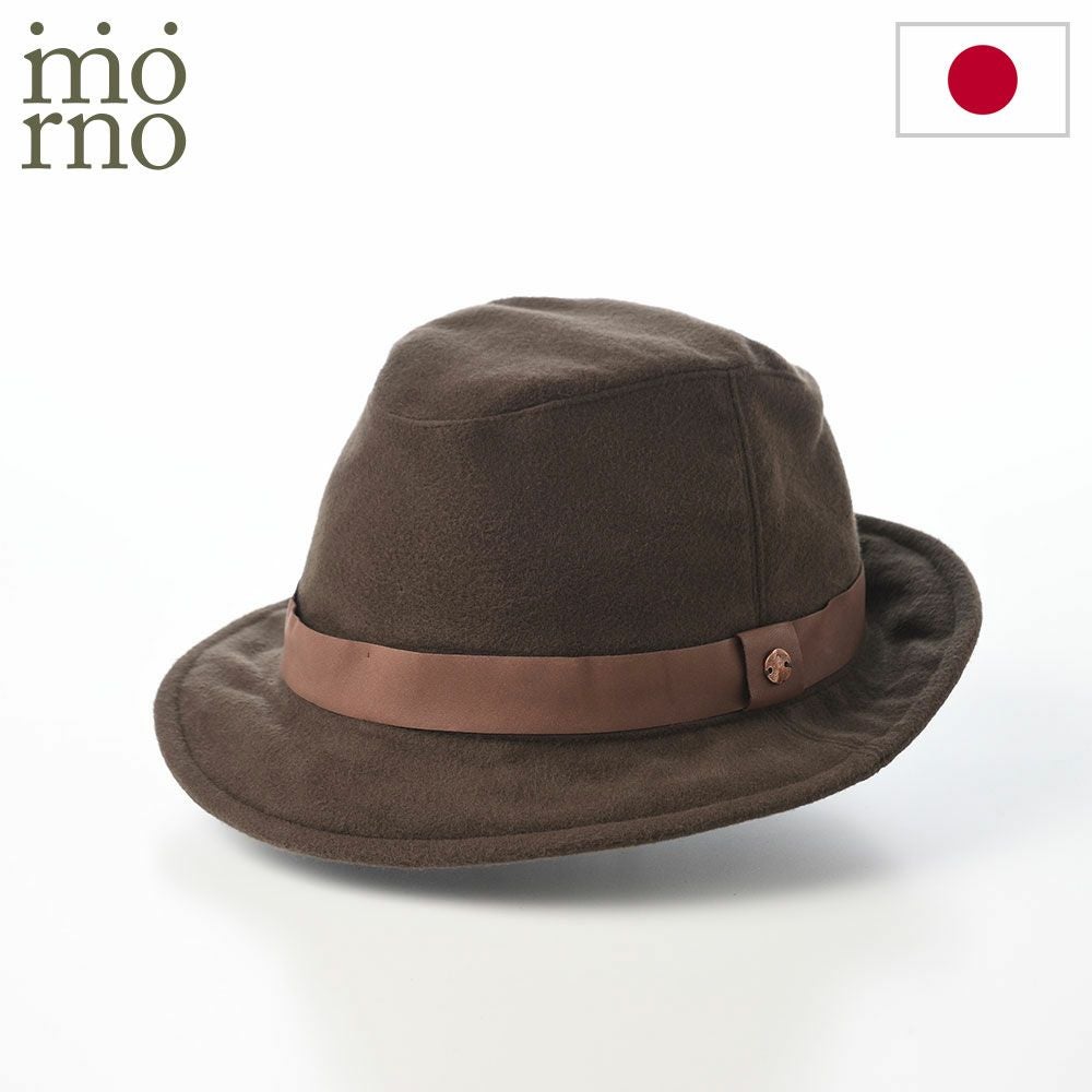 ヘレンカミンスキー ニット帽 PENN（ペン） アルガ | 帽子通販 時谷堂