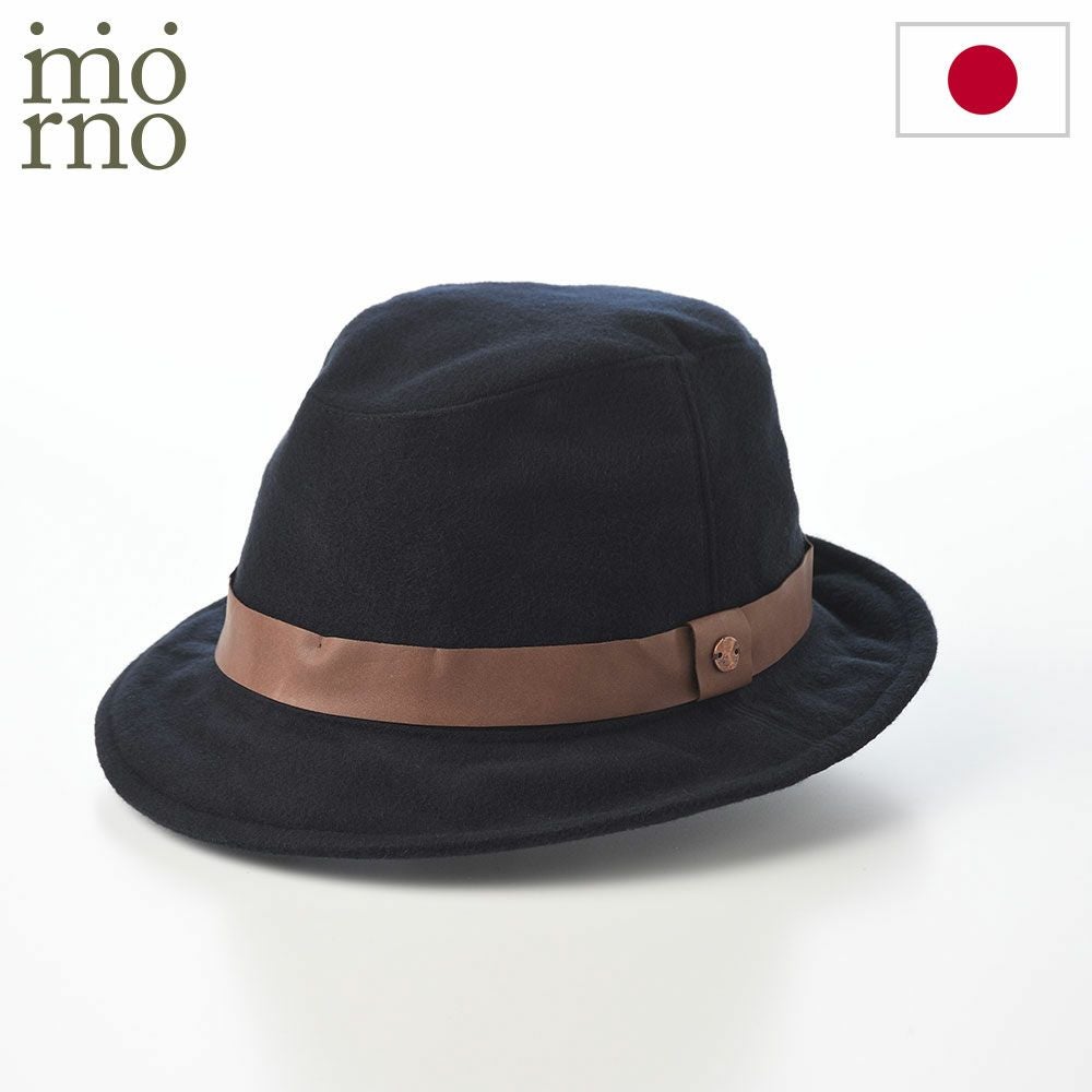 ガリュープラネット 清涼ニットハット Washable Silk Hat