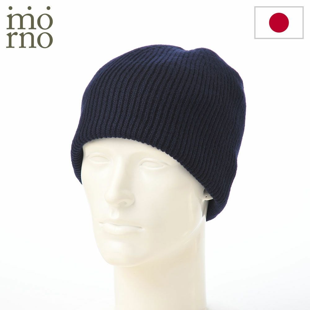 あ*様 JARMY ビーニー GUAPI mnml ○大人気【AAKAM】 Small Sun Jacquard Beanie ☆送料・関税込