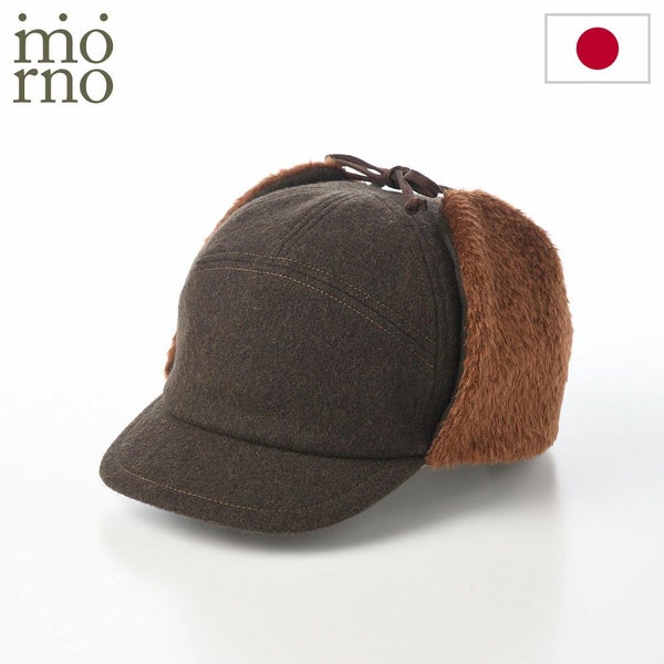 Ear flap cap（イヤーフラップキャップ） カーキ