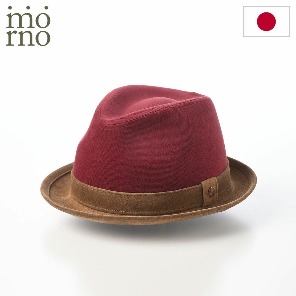 モーノ ソフトハット Long brim paper cloth ＆ leather mannish