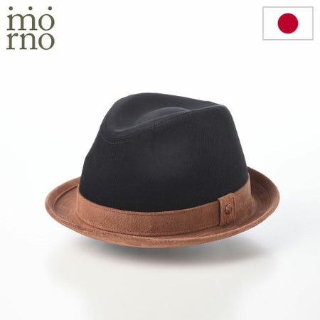 モーノのソフトハット Corduroy & Leather hat（コーデュロイ＆レザーハット） ネイビー