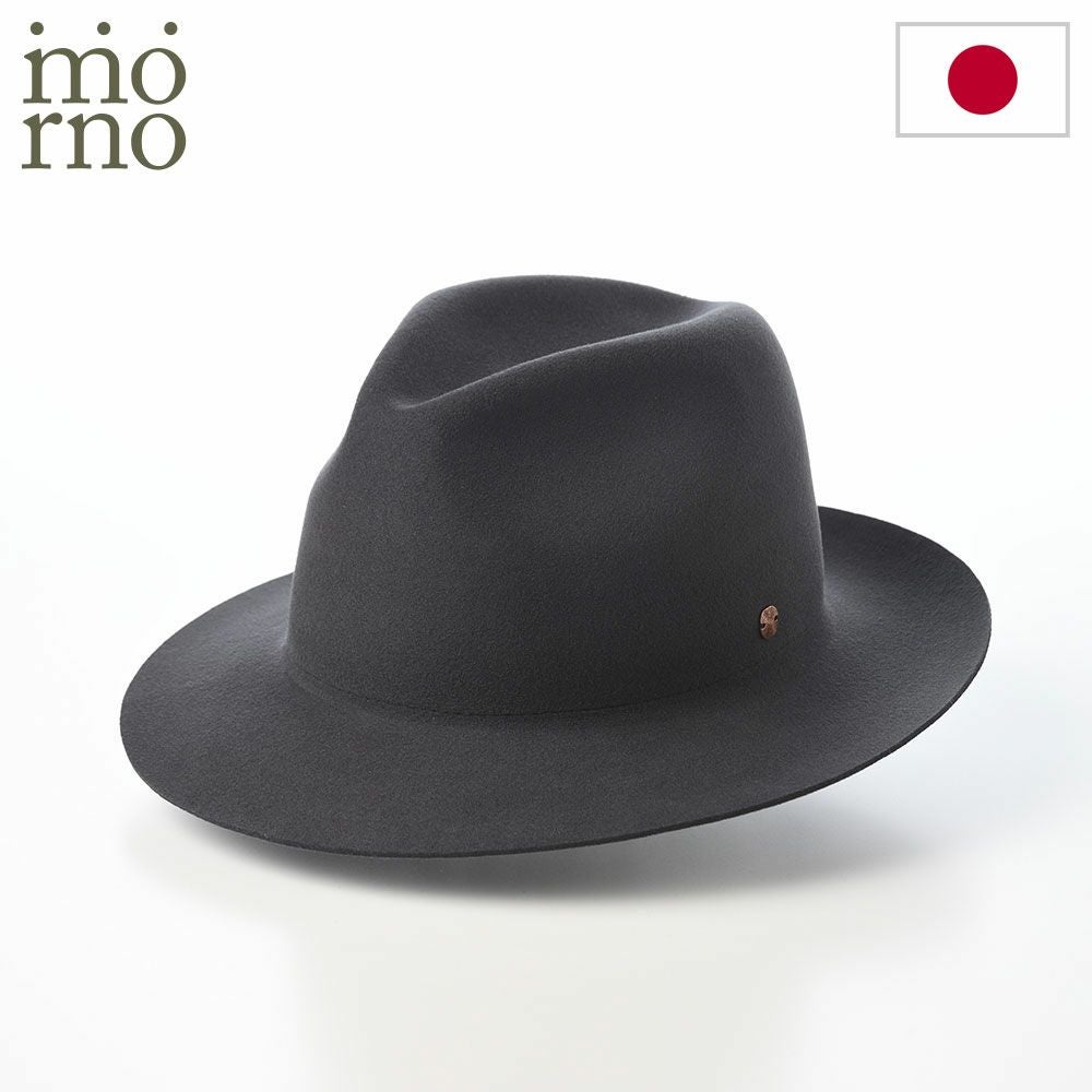 新品 サンフランシスコハット アメリカ製 ウールフェルトハット ドリルハット モーノ フェルトハット Crushable wool hat（クラッシャブル ウール