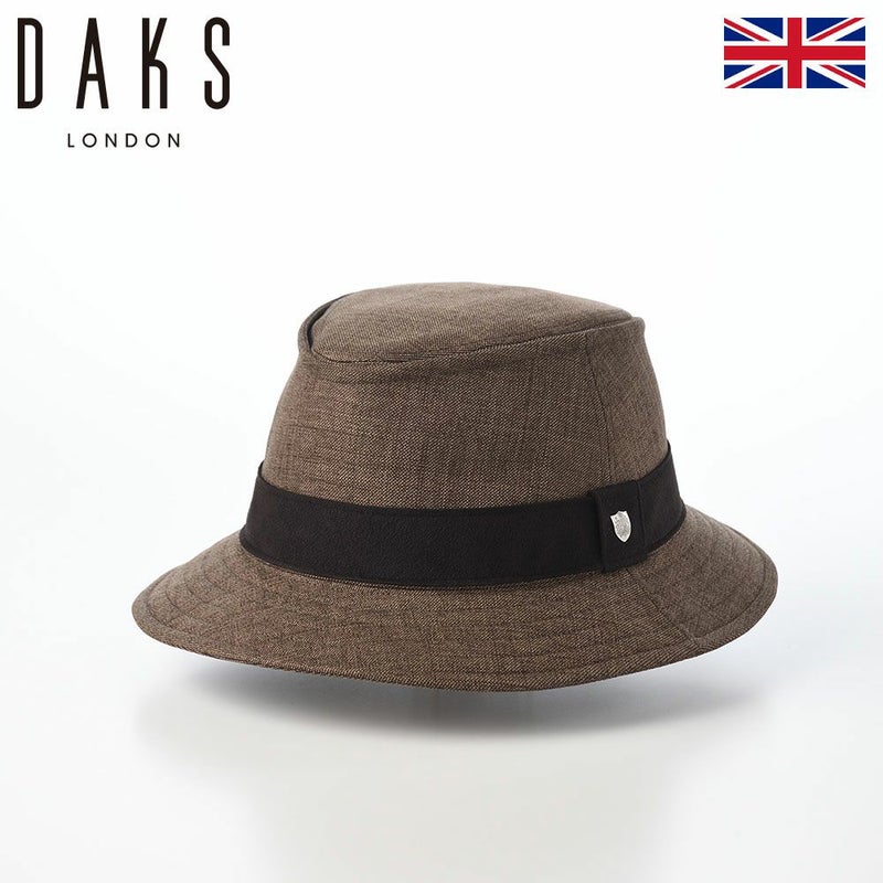ダックスのソフトハット Manish Foldable Wash Sharkskin（マニッシュ フォルダブルウォッシュ シャークスキン） D2031 ブラウン