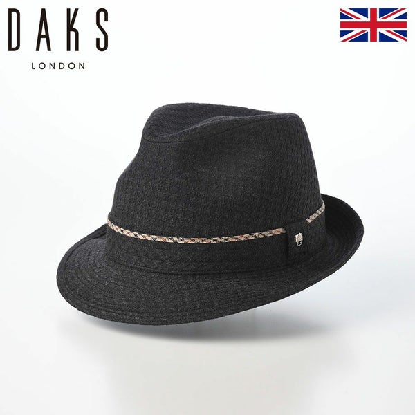 New Lescaut Houndstooth Jacquard（ニューレスコー ハウンドトゥース ジャガード） D2038 チャコール