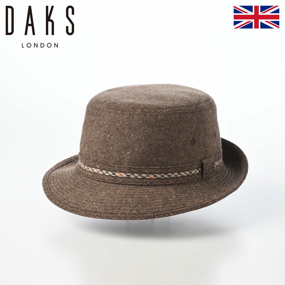 Alpen Knep Tweed（アルペン ネップツイード） D2042 ブラウン