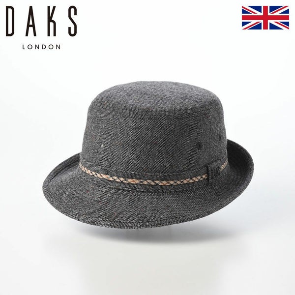 Alpen Knep Tweed（アルペン ネップツイード） D2042 チャコール