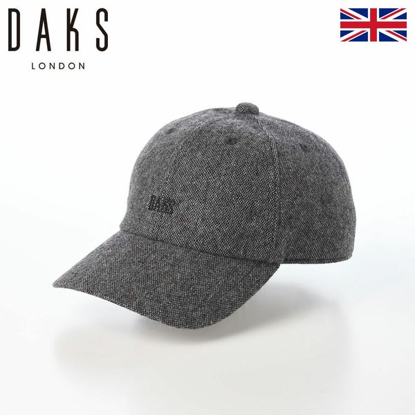 Cap Knep Tweed（キャップ ネップツイード） D2043 チャコール
