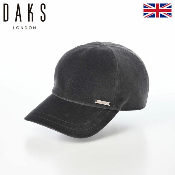Cap Cotton Velvet（キャップ コットンベルベット） D2046 チャコール