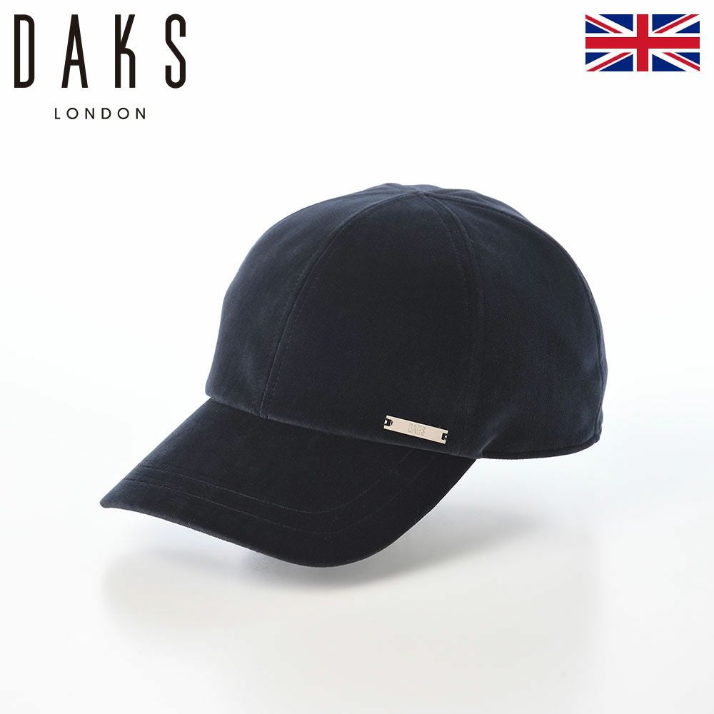 ダックス キャップ Cap KARAMI Mesh（キャップ カラミメッシュ） D1680