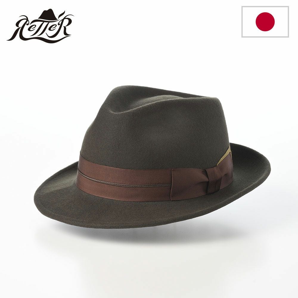 レッター フェルトハット Wool Tumami（ウール ツマミ） グリーン