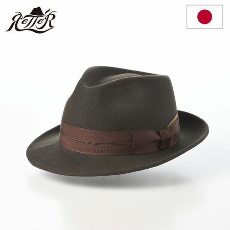 レッターのフェルトハット Wool Tumami（ウール ツマミ） グリーン