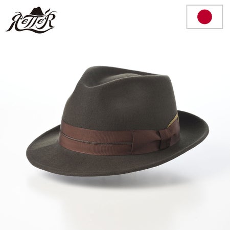 レッターのフェルトハット Wool Tumami（ウール ツマミ） グリーン