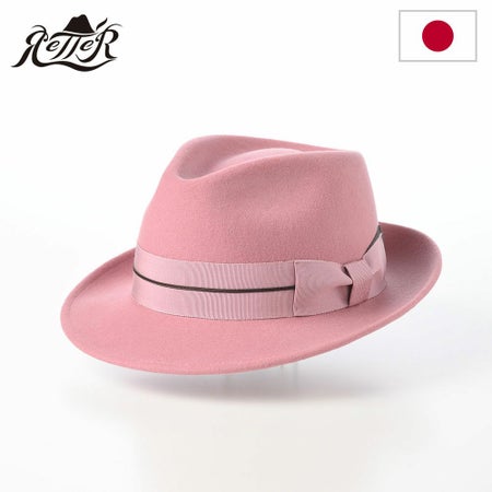 レッターのフェルトハット Wool Tumami（ウール ツマミ） ピンク
