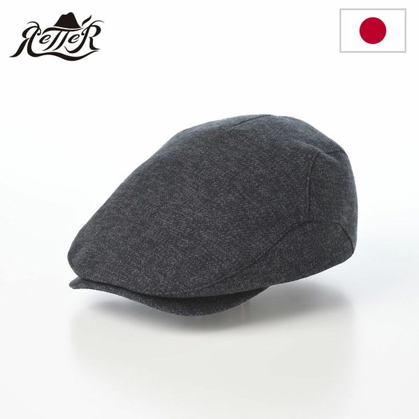 三つ杢ハンチング ブラック