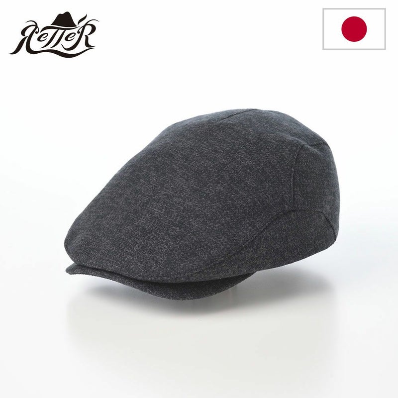 レッターのハンチング 三つ杢ハンチング ブラック