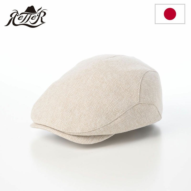 レッターのハンチング 三つ杢ハンチング ナチュラル