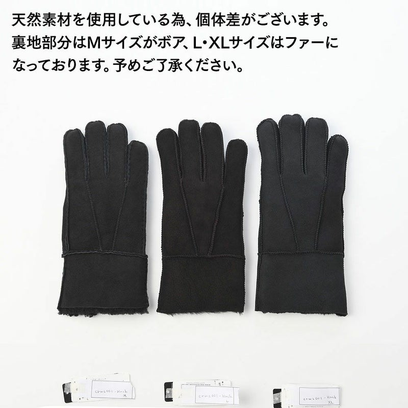 クラウンキャップのハンチング Sheepskin Gloves（シープスキングローブ） ブラック