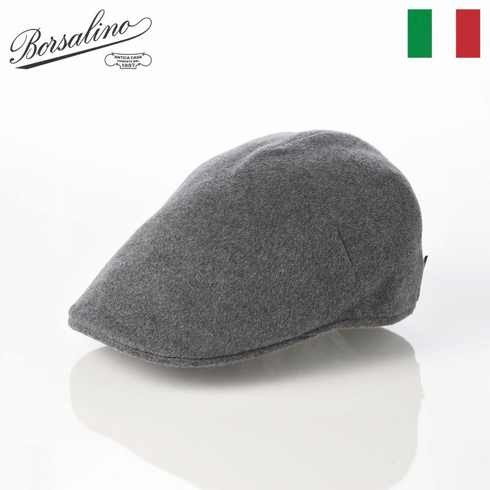 ダックス 布帛ソフトハット SaintPaul Herringbone（セントポール