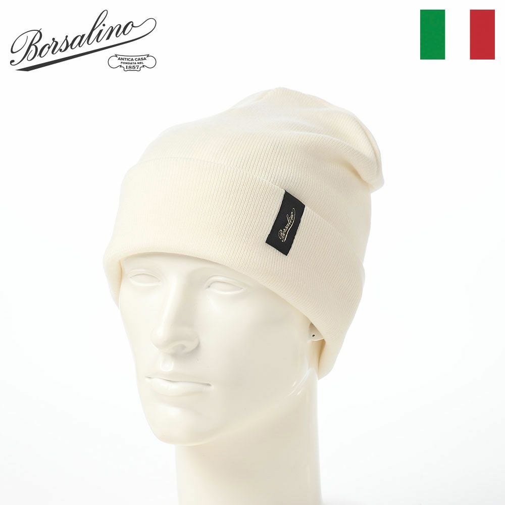 ボルサリーノ ニット帽 Virgin Wool Beanie（バージンウール ビーニー