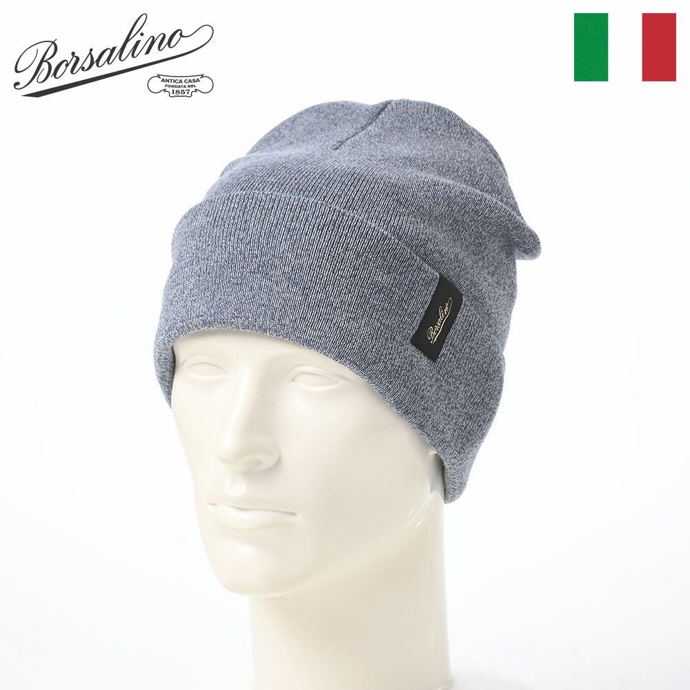 ボルサリーノ ニット帽 Virgin Wool Beanie（バージーンウール