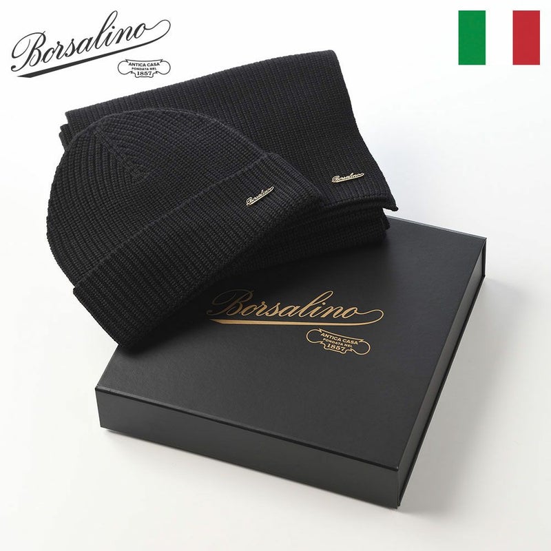 ボルサリーノのニット帽 Virgin Wool Beanie & Scarf（バージンウール ビーニー & スカーフ） 13009W ブラック