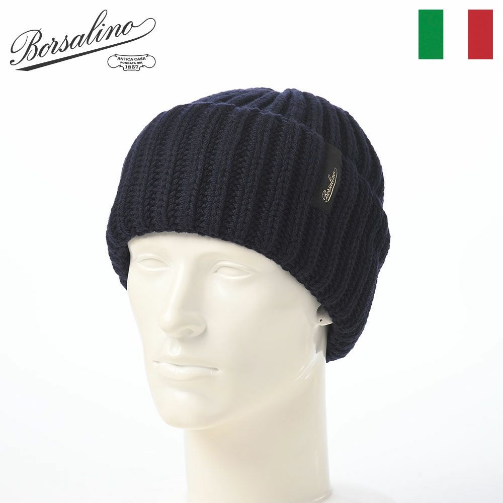 ボルサリーノ ニット帽 Bell Rib Knit Beanie（ベル リブニット