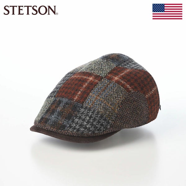 HARRISTWEED FIVE PATCHWORK HUNTING（ハリスツイード ファイブパッチワーク ハンチング） SE841 ブラウン