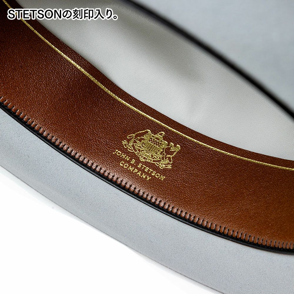 ステットソン フェルトハット WHIPPET OPENCROWN（ウィペット オープン