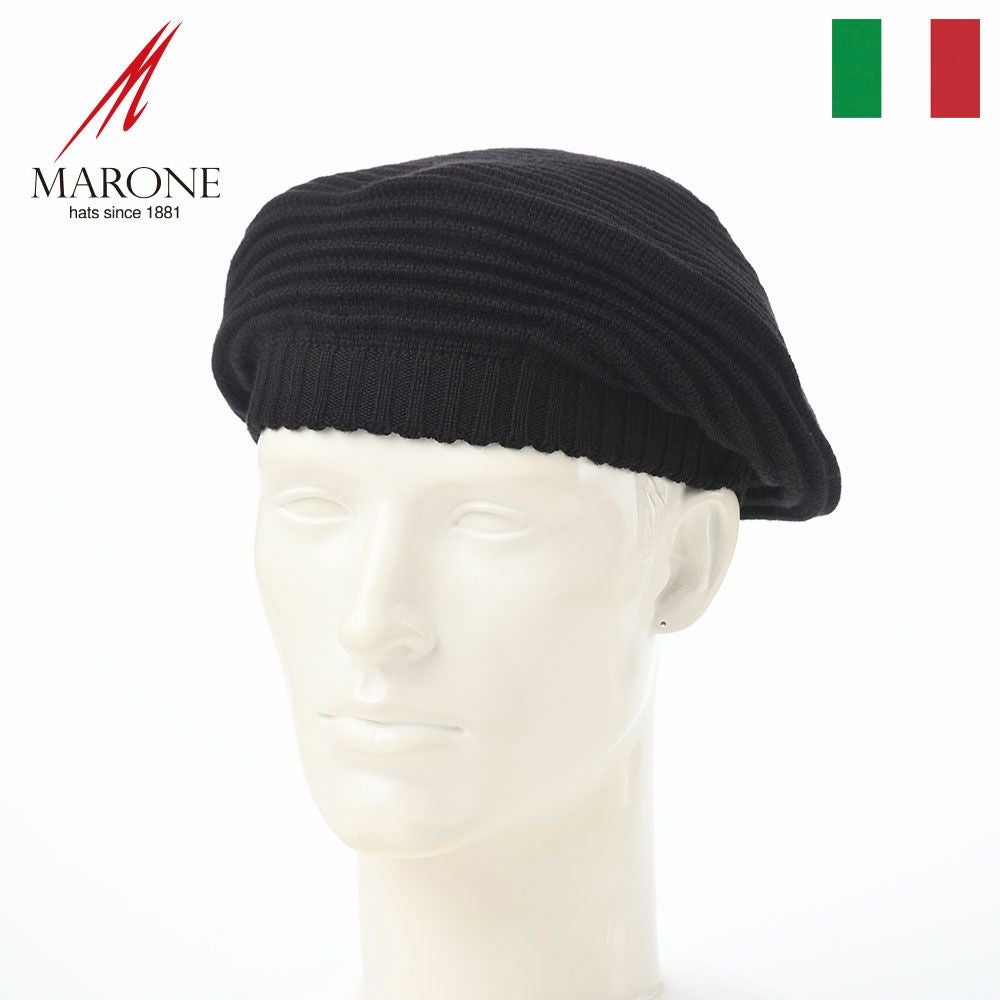 ボルサリーノ ニット帽 Bell Rib Knit Beanie（ベル リブニット