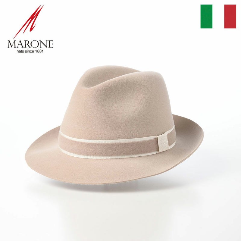 マローネのフェルトハット Rabbit Fur Soffio（ラビットファー ソッフィオ）  クリーム