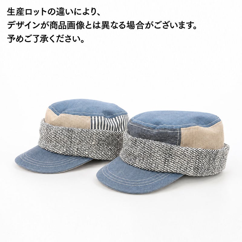 イケガミ帽子工房のワークキャップ Handloom Roll（ハンドルーム ロール） ブルーミックス