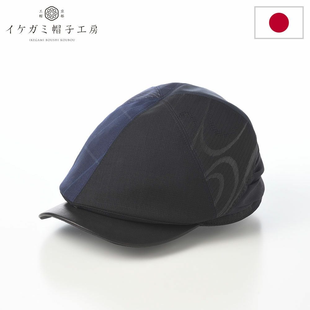イケガミ帽子工房 ハンチング Crafted Hunting II（クラフテッド