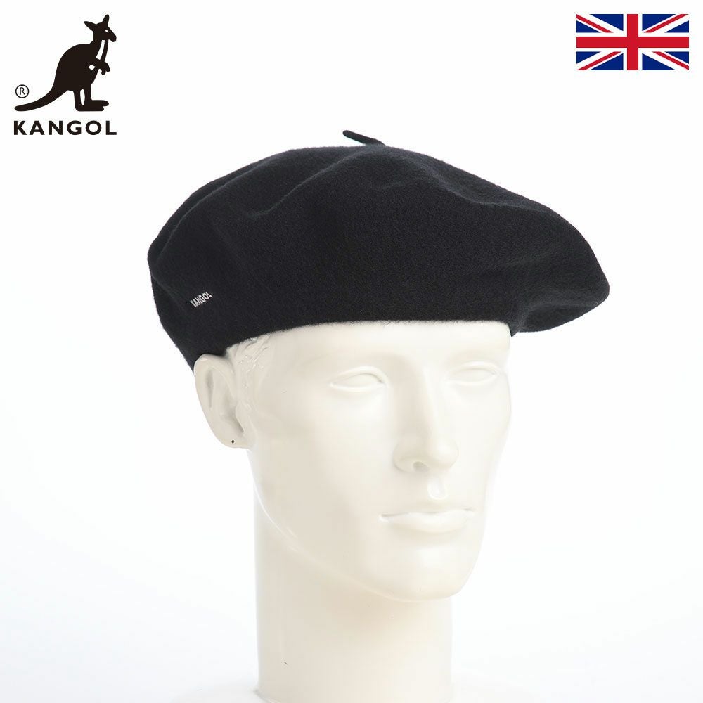 カンゴール ベレー帽 MODELAINE BERET（モデレーヌベレー） ブラック
