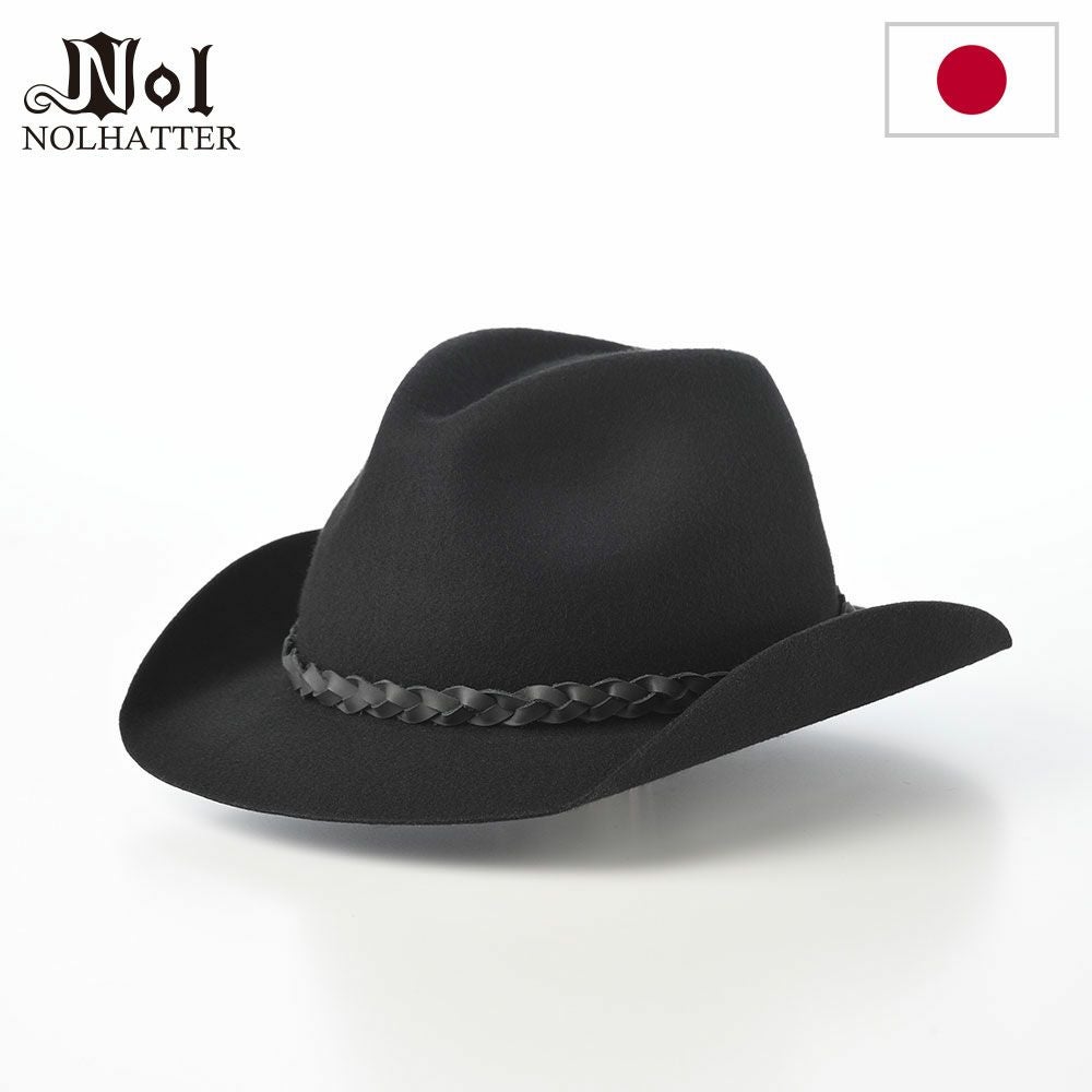 ボルサリーノ 帽子用品 【Borsalino】ハット収納箱（白） | 帽子通販