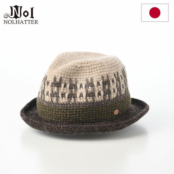 Island hat（アイランド ハット） ブラウン