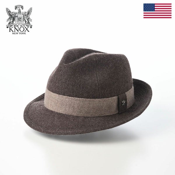Wool Serge Windsor（ウールサージ ウインザー） ブラウン