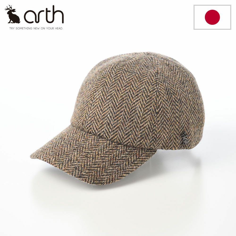 ステルコフスキー 飛行帽 LUMBERJACK Harris Tweed（ランバージャック