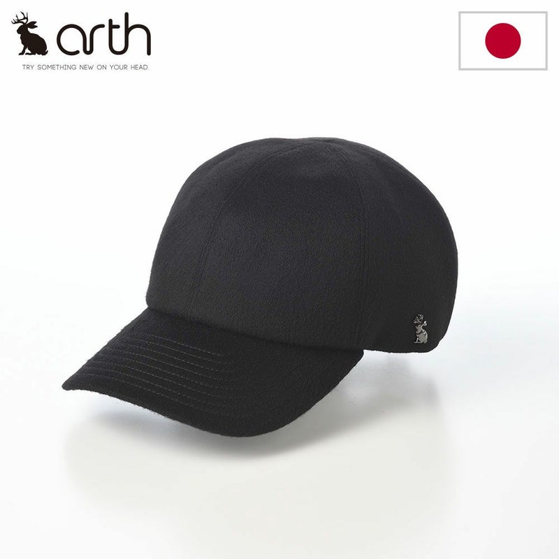 アースのキャップ Cashmere Cap（カシミヤ キャップ） ブラック