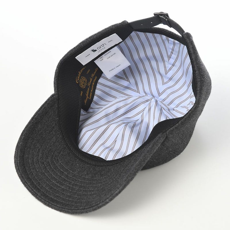 アースのキャップ Cashmere Cap（カシミヤ キャップ） グレー