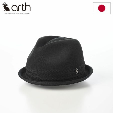 アースのソフトハット TM Short Brim Fedora（ショートブリム フェドラ） ブラック