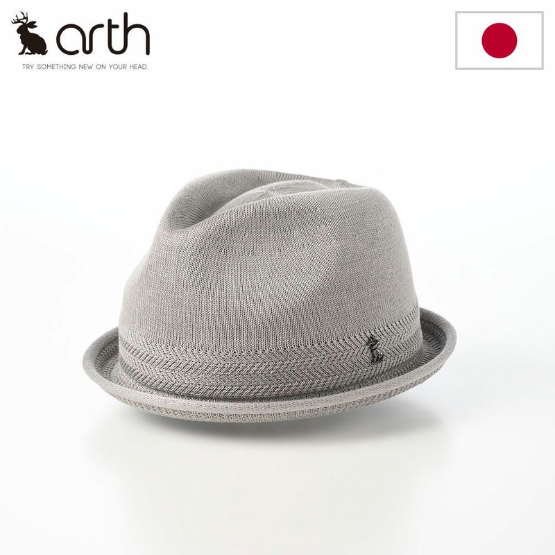 アースのソフトハット TM Short Brim Fedora（ショートブリム フェドラ） グレー