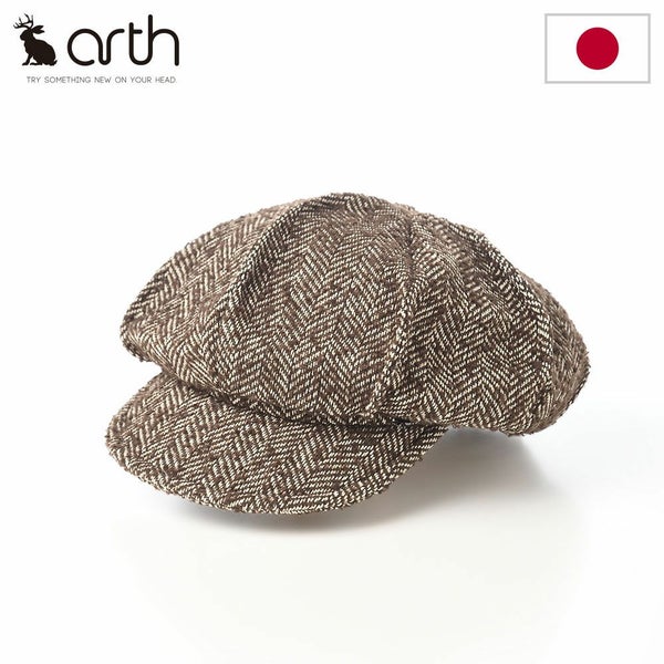 HERINGBORN Tuck Cas（ヘリンボーン タック キャス） ブラウン