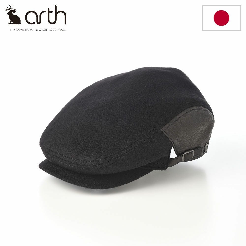 ヘレンカミンスキー ニット帽 NORIS（ノリス） アルガ | 帽子通販 時谷