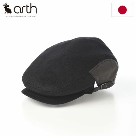 アースのハンチング Cashmere Combi Hunting（カシミヤ コンビ ハンチング） ブラック