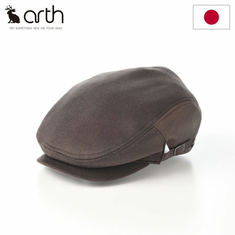 クラウンキャップ ムートンキャップ Ambassador Cap（アンバサダー