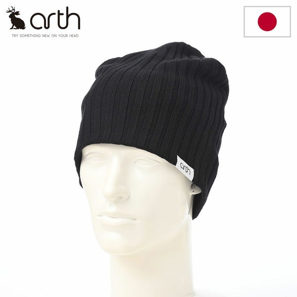 Silk Double Beanie（シルク ダブルビーニー） ブラック