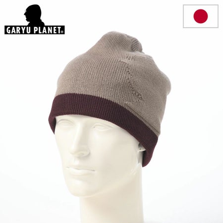 ガリュープラネットのニット帽 Watch Cap（ワッチキャップ）752 ベージュバーガンディ
