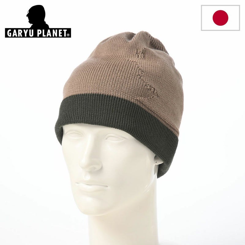ガリュープラネットのニット帽 Watch Cap（ワッチキャップ）752 ベージュグリーン